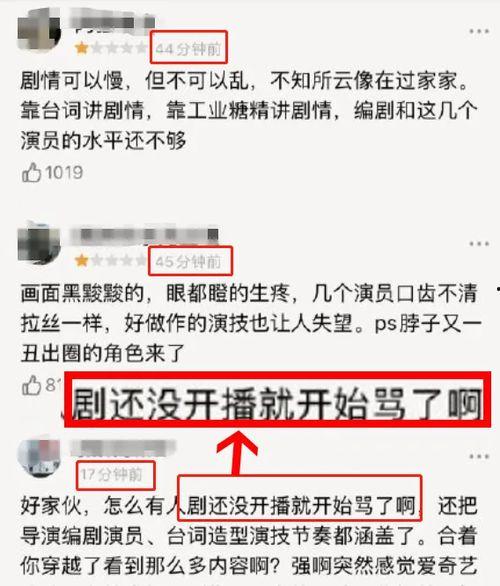 吃瓜热门事件评论怎么写,揭秘热门事件背后的真相与观点