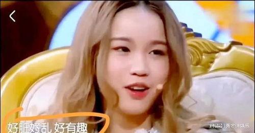 明星网红奇葩言论视频,视频内容引发网友热议