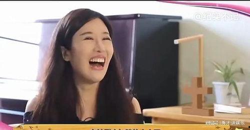 明星网红奇葩言论视频,视频内容引发网友热议