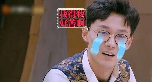 金靖今日吃瓜视频大全,趣味横生，笑料连连