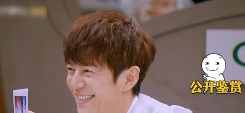 金靖今日吃瓜视频大全,趣味横生，笑料连连