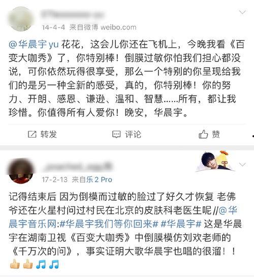 吃瓜第一线大学生爆料,吃瓜第一线大学生独家爆料