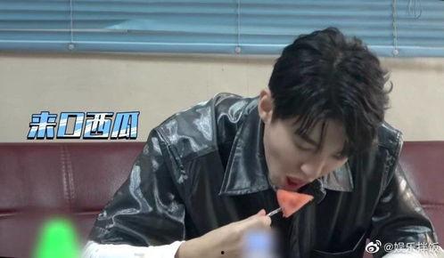 今日吃瓜王俊凯视频,揭秘娱乐圈幕后故事