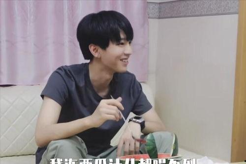 今日吃瓜王俊凯视频,揭秘娱乐圈幕后故事