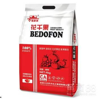 今日海南哈密瓜最新价格,今日行情一览