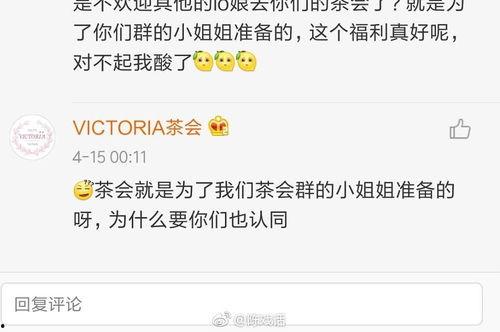 今日吃瓜最新更新内容,最新热点事件盘点，揭秘幕后真相！