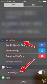吃瓜网今日更新热门视频下载,今日更新热门视频下载攻略