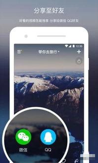 吃瓜网今日更新热门视频下载,今日更新热门视频下载攻略