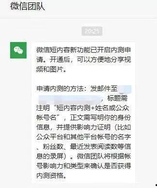 今日吃瓜热点大事件,揭秘娱乐圈最新瓜事，明星隐私再掀波澜