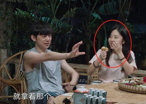 吃瓜爆料大全网站两性禁果,吃瓜爆料大全网站上的禁忌话题解析