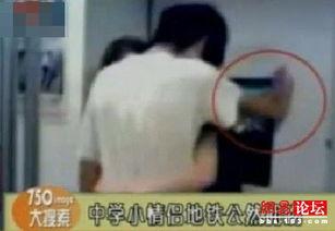 吃瓜爆料大全网站两性禁果,吃瓜爆料大全网站上的禁忌话题解析