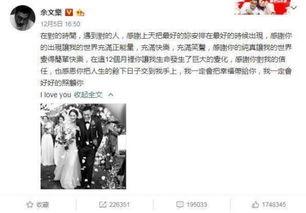 校园吃瓜热门事件小说,吃瓜事件背后的真相揭秘