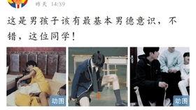 今日吃瓜爆料时代少年团,揭秘今日吃瓜爆料背后的青春风采