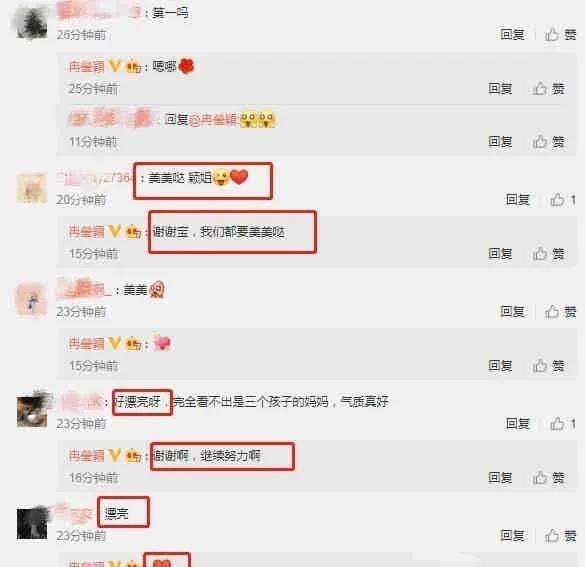 每日大赛吃瓜爆料最新一期,精彩瞬间与幕后故事大公开
