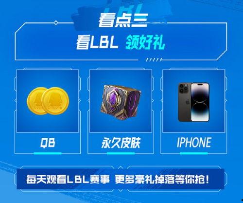 每日大赛吃瓜爆料最新一期,精彩瞬间与幕后故事大公开