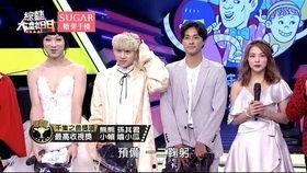 热瓜大热门事件视频在线观看,实时在线观看，揭秘事件背后真相