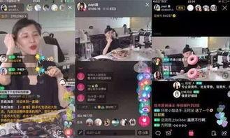 吃瓜黑视频网站,揭秘网络暗流涌动的秘密世界