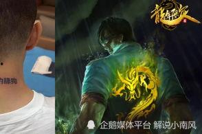 2023热门大瓜,揭秘娱乐圈风云变幻