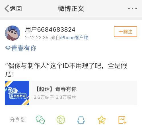 昆明土耳瓜今日头条,土耳瓜新鲜上市，品味异国风味