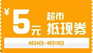 昆明土耳瓜今日头条,土耳瓜新鲜上市，品味异国风味