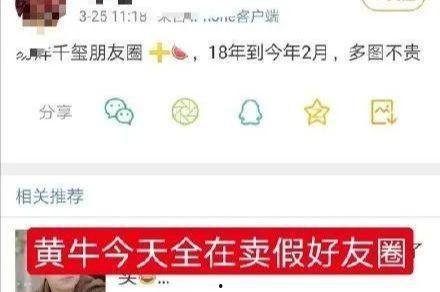 昆明土耳瓜今日头条,土耳瓜新鲜上市，品味异国风味