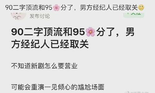 今日摘瓜文案怎么写好看,今日摘瓜，尽享丰收喜悦