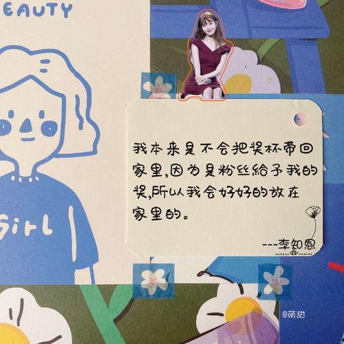 今日摘瓜文案怎么写好看,今日摘瓜，尽享丰收喜悦