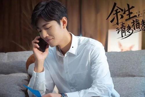 爆料吃瓜杨紫肖战是真的吗,是真是假，吃瓜群众热议不断