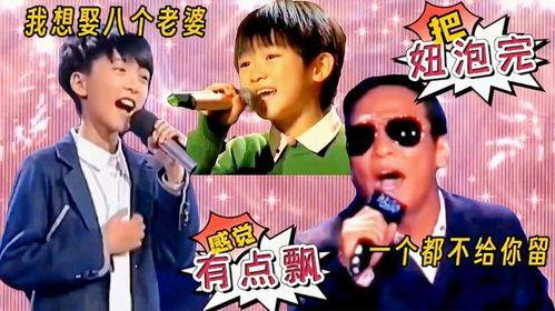 娱乐圈吃瓜兄弟是谁啊百度云,揭秘神秘组合背后的故事