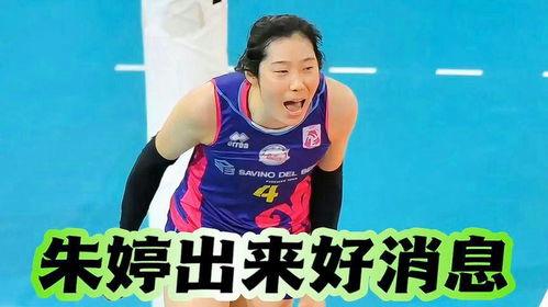 瓜牛哥今日的首胜,一局定江山，战神归来！