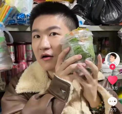 明星网红去东北早市,探寻地道美食与民俗风情