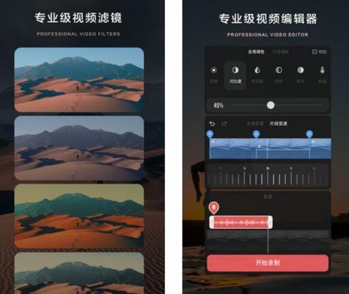 吃瓜视频剪辑爆料软件是真的吗,真相与谣言大起底