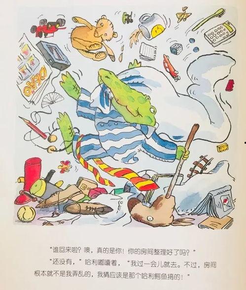 最新容城吃瓜热门事件,最新吃瓜事件揭秘，真相令人咋舌！