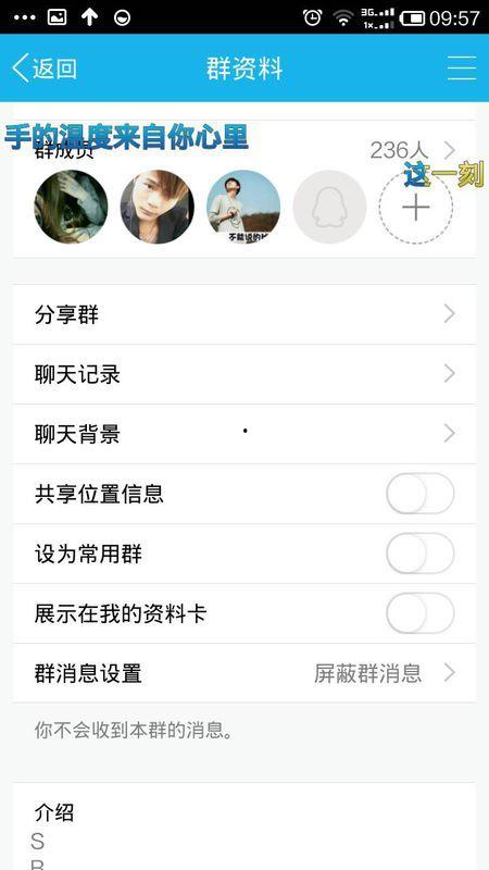qq爆料吃瓜群二维码在哪,如何轻松生成专属QQ吃瓜群二维码