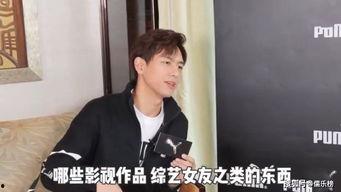 李现吃瓜爆料电视剧叫什么,揭秘热门电视剧背后的秘密