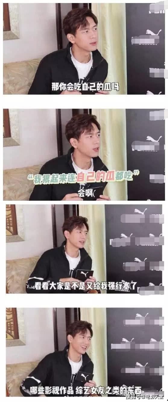 李现吃瓜爆料电视剧叫什么,揭秘热门电视剧背后的秘密