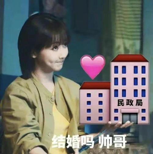 近期吃瓜爆料事件真相是真的吗,真相揭秘，是真是假？