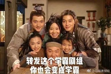 你爆料我吃瓜全员读心炸翻了短剧,吃瓜群众集体炸翻！