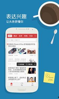 今日头条新闻呆瓜,今日头条爆笑新闻盘点，笑出腹肌的瞬间！