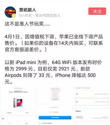 今日头条新闻呆瓜,今日头条爆笑新闻盘点，笑出腹肌的瞬间！