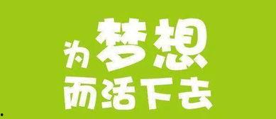 今日头条新闻呆瓜,今日头条爆笑新闻盘点，笑出腹肌的瞬间！