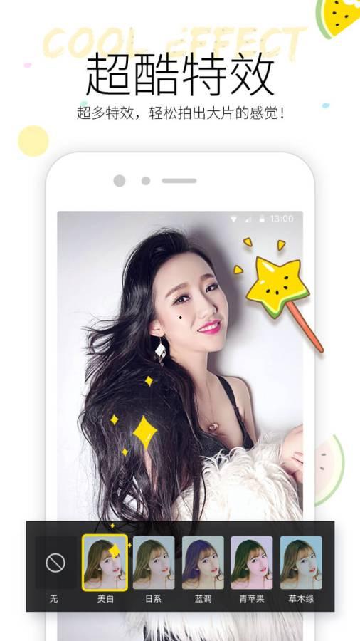 小瓜热门视频下载安装,轻松获取热门内容