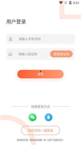 小瓜热门视频下载安装,轻松获取热门内容