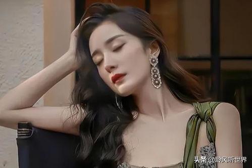 热门女明星瓜,揭秘热门女明星最新瓜料