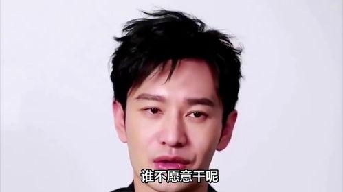 明星网红捐款河北名单,河北捐款明星网红名单大盘点”