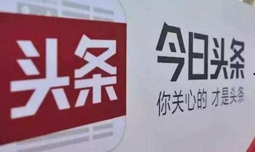 瓜州惠民实事今日头条,聚焦民生福祉，共筑幸福家园