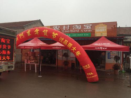 明星网红tb店铺名字,潮流风向标，时尚生活新体验