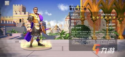 万国觉醒吃瓜爆料怎么弄,揭秘吃瓜爆料背后的秘密与技巧