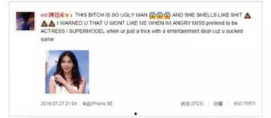 今日娱乐吃瓜大盘点视频,盘点各大明星幕后故事与精彩瞬间