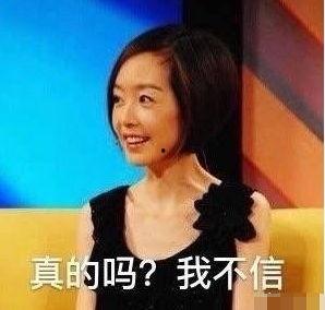 热门吃瓜新闻视频在线观看